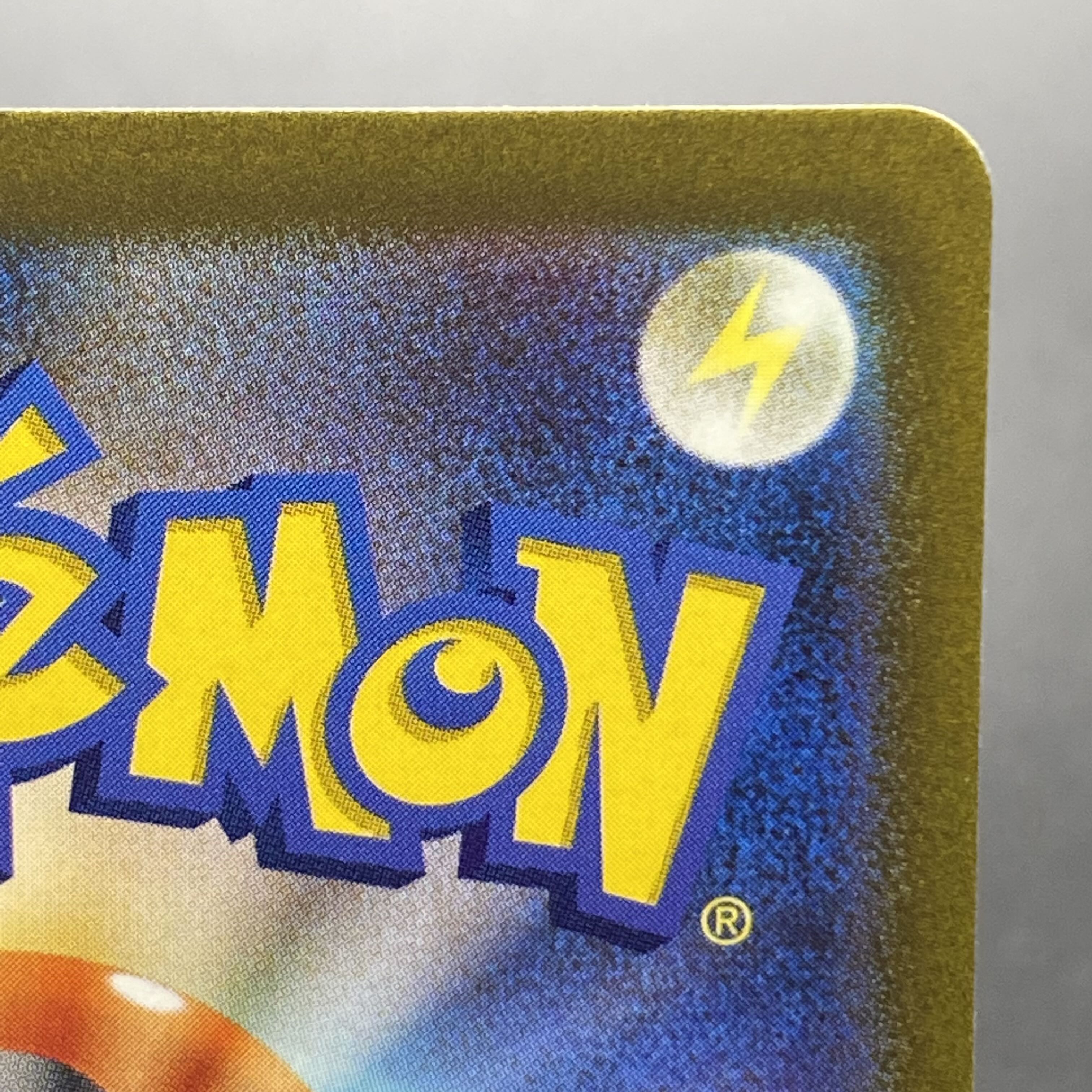 Boss's Directive [Ghetsis] SAR 100/073