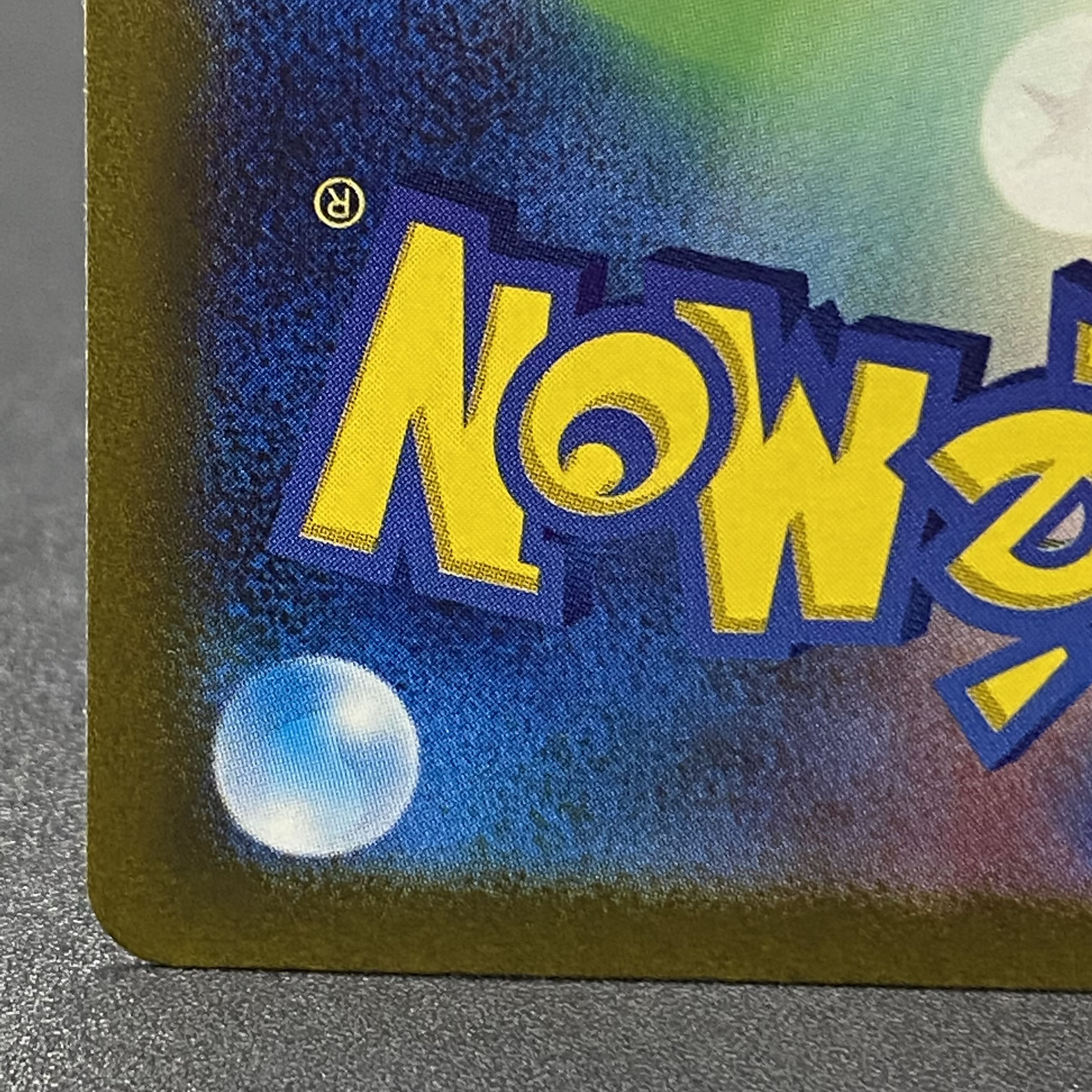 Boss's Directive [Ghetsis] SAR 100/073