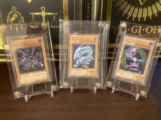 青眼の白龍 アルティメットレア JP012