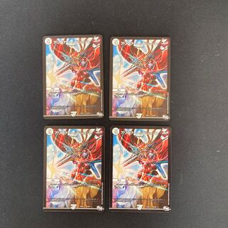 DM Arizona Headshot (9/48) Normal, set of 4