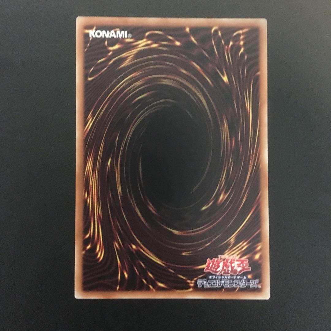 浮幽さくら 20thシークレット  ファイナルチャレンジパック