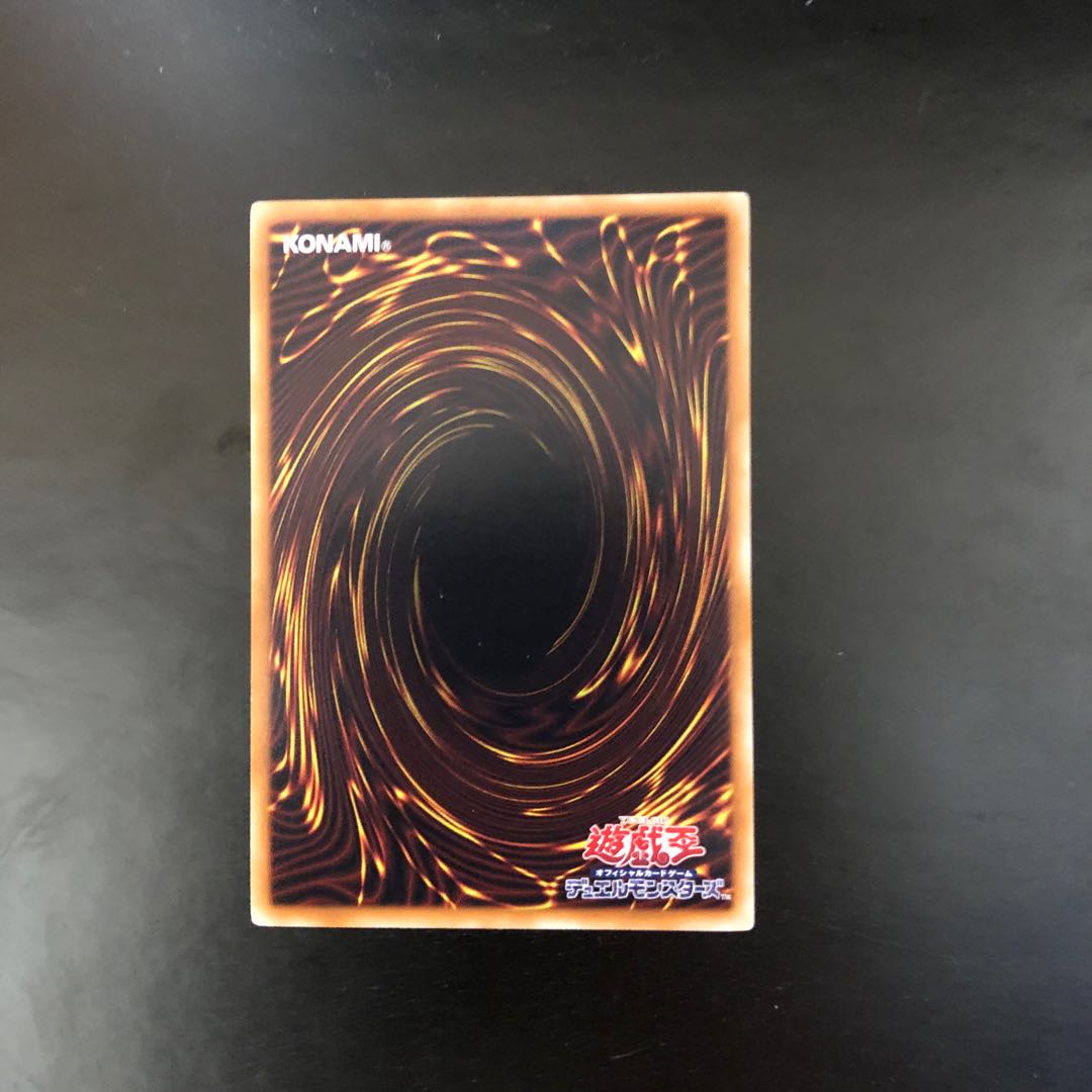 【ナッツ様】熱血獣士ウルフバーク、戦華盟将-双龍