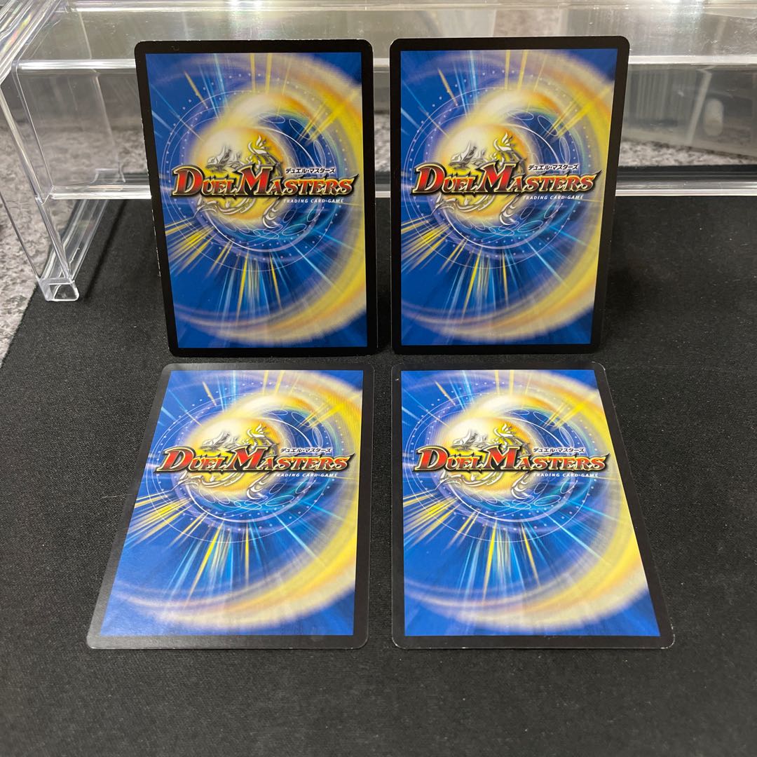 JET" Lemmings, Dragon-dresser|Lorenz, Typhoon U 53/103