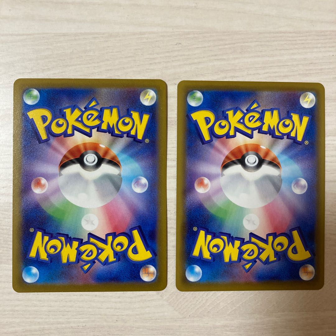 JolteonV RR 030/069 VaporeonV