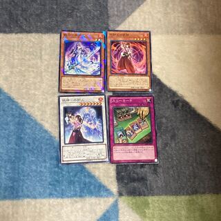 Unknown Fire Series + Three of a Kind