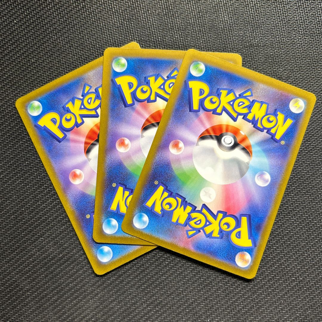 wenival ex rr 030/073