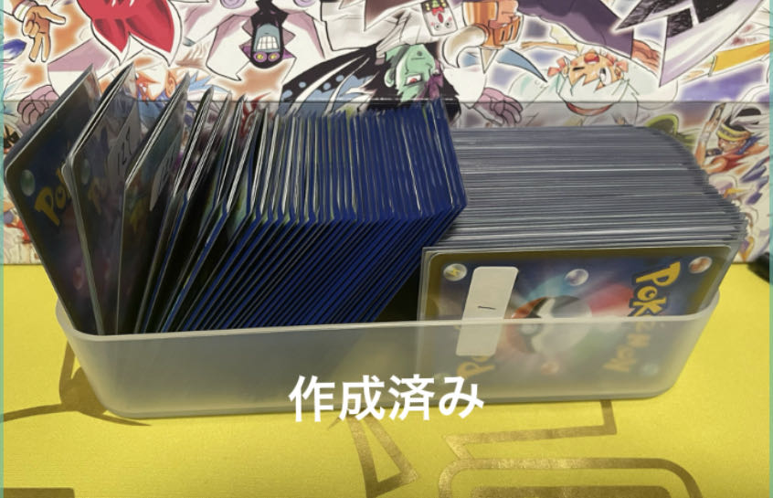 引退オリパ〈即決2口用〉