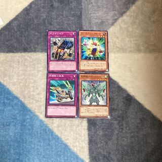 ギアギアーノシリーズ　＋　剣闘獣シリーズ