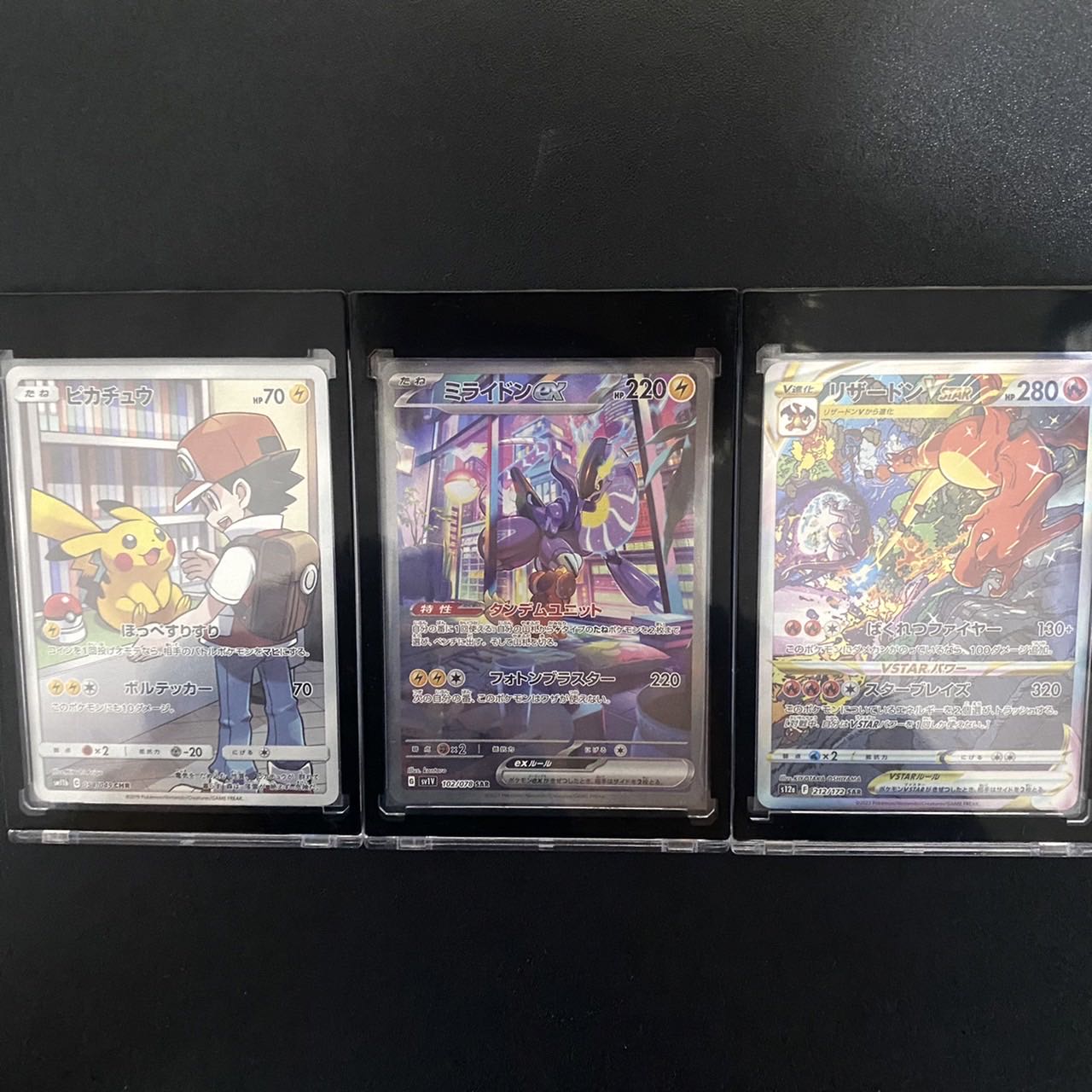 【完売御礼】キミにきめた！おりぱ（好評価100件ありがとうございますver）