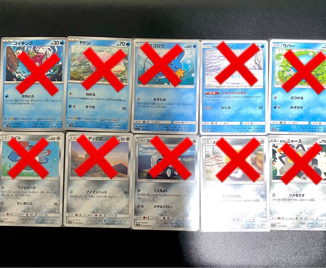 【完売御礼】キミにきめた！おりぱ（好評価100件ありがとうございますver）