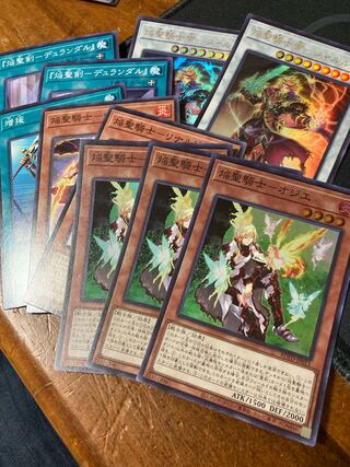 Flame Holy Knight Emperor - Charles Ultra Rare JP042 Ozier