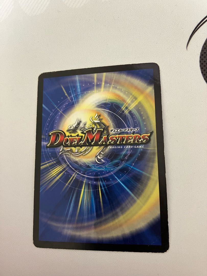 Spectacular Fighting Dragon Samohan C 46/55/Y8