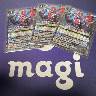 変身！！仮面ライダー電王 CP 3枚 3枚