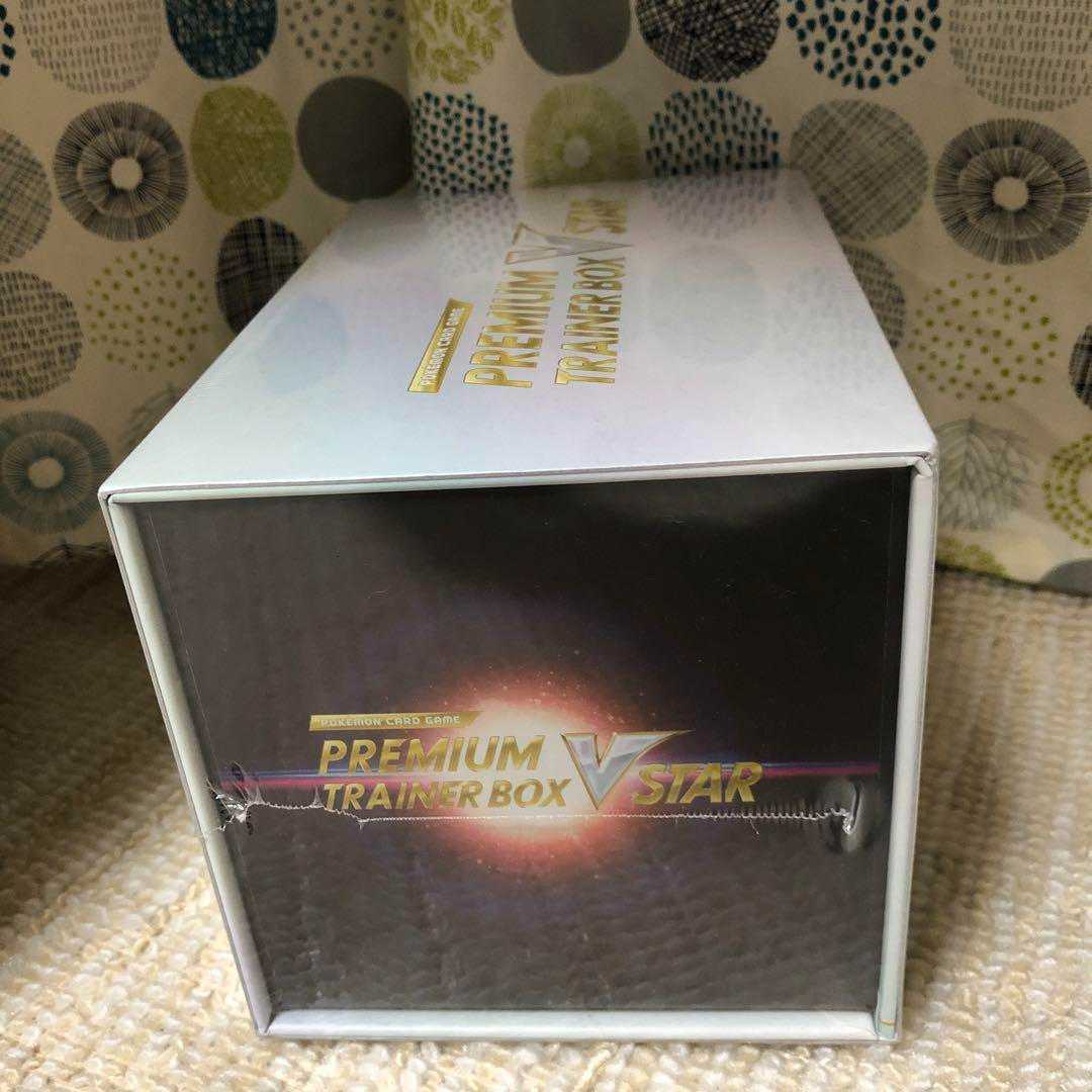 ポケモンカードゲーム ソード&シールド プレミアムトレーナーボックス VSTAR