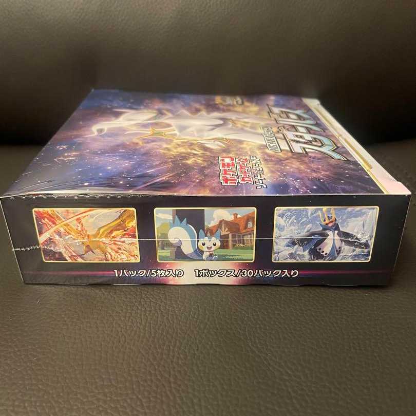 ポケモンカードゲームソード&シールド拡張パック スターバース BOX
