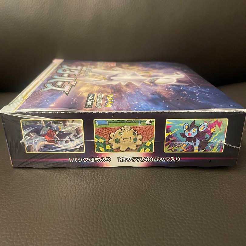 ポケモンカードゲームソード&シールド拡張パック スターバース BOX