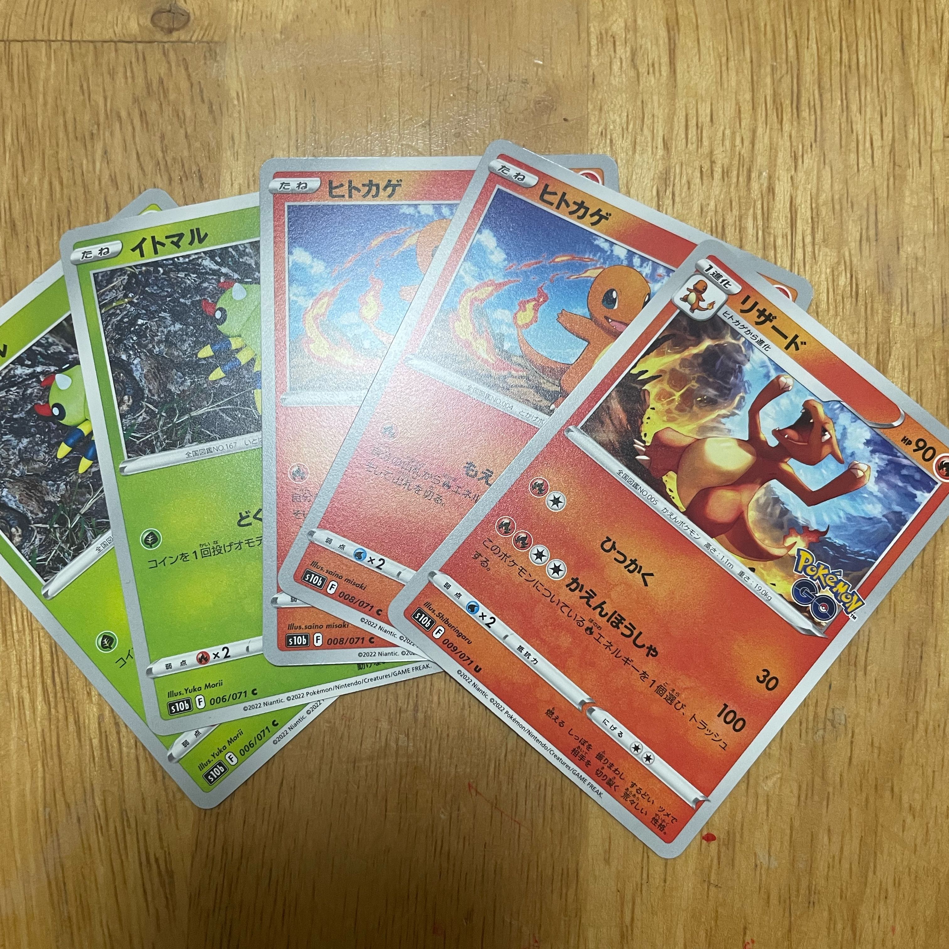 Pokemon Card Spinarak Charmander Charmeleon 5 cards