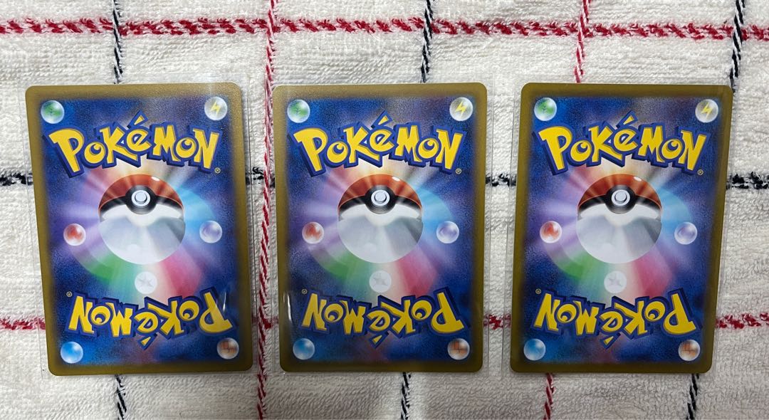 Superior Energy Retrieval