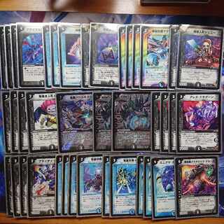 デュエマ 返霊デッキ