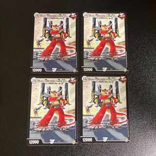 DM Johnny &amp; Joragon (10/84) Normal, set of 4, 2