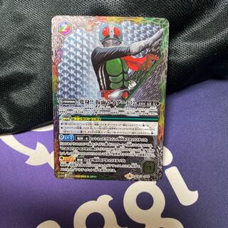 変身!!仮面ライダー1号 CP ※微キズあり 1枚