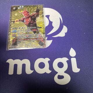 俺、参上！モモタロス XX 1枚