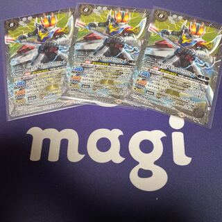 仮面ライダー電王 クライマックスフォーム シークレット 3枚セット 電王」の激安通販 | magi