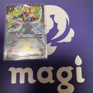 仮面ライダー電王クライマックスフォーム X 1枚