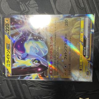 ミライドンex RR 037/078