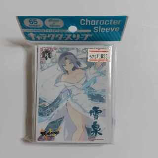 閃乱カグラ　雪泉スリーブ