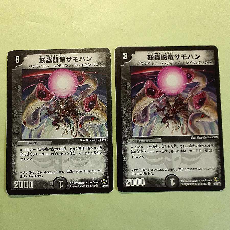 For the exclusive use of Mr. Ao