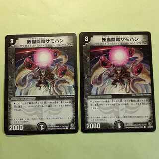 For the exclusive use of Mr. Ao