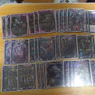 Abyss deck with sleeve