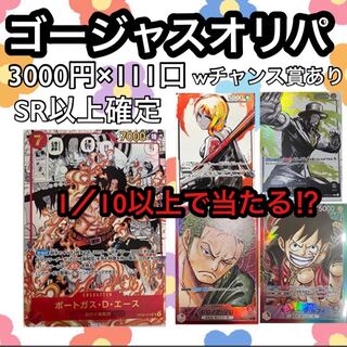 For the exclusive use of Mr. Mame