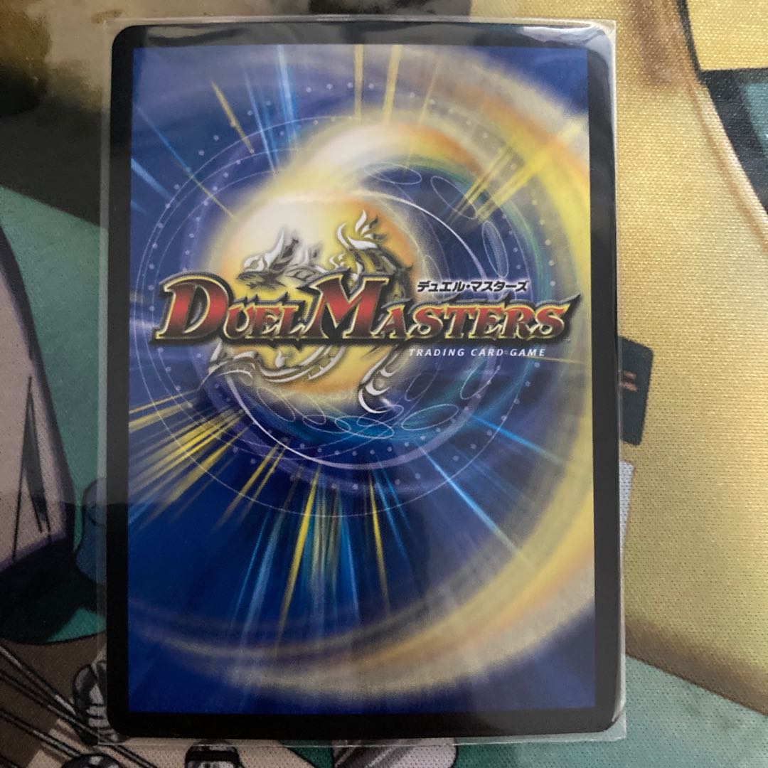 The Pope of Time Miradante XII SE L3(Secret)3/L3