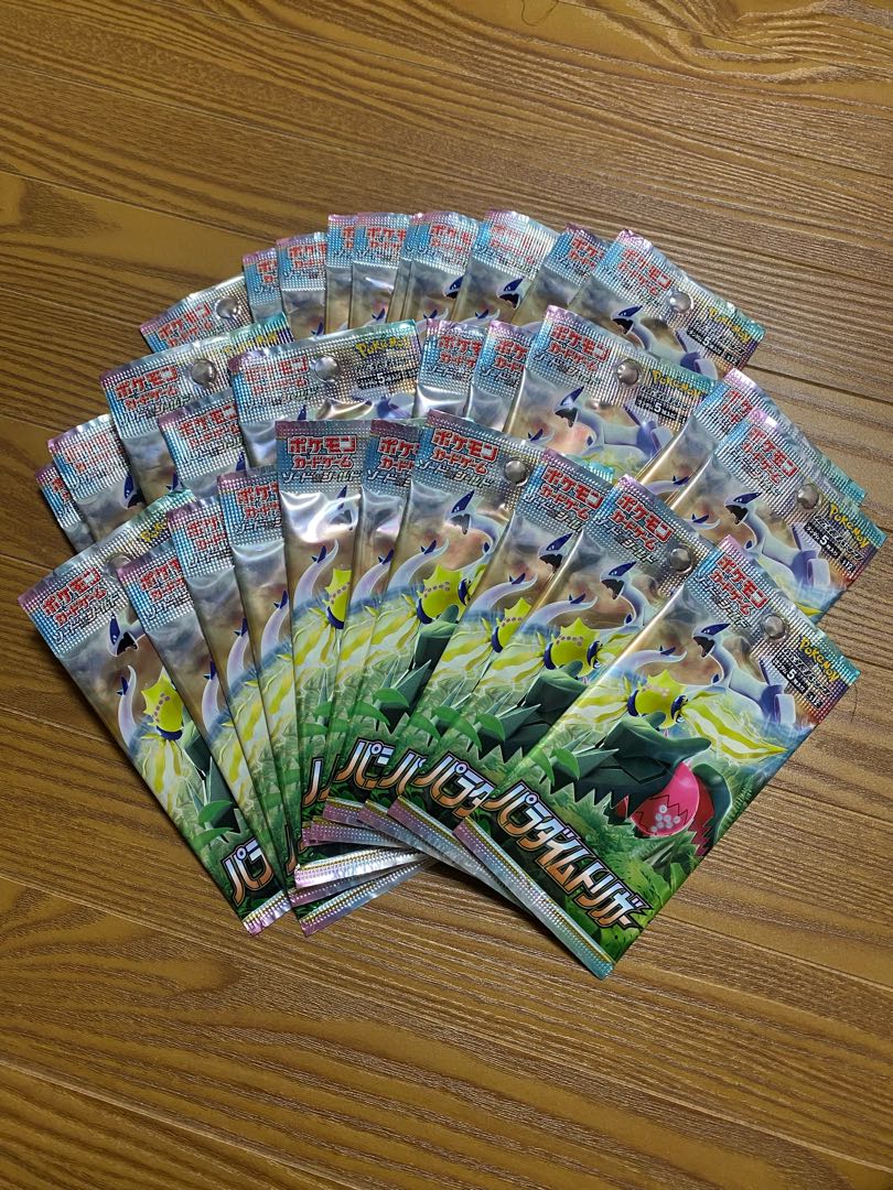 Pokéka Paradigm Trigger 30 packs, sold in bulk, ready for immediate purchase.
