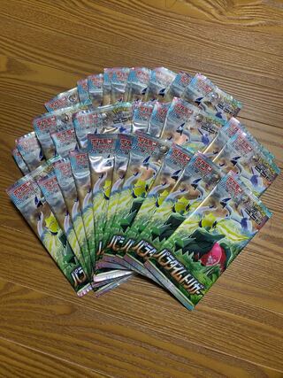 Pokéka Paradigm Trigger 30 packs, sold in bulk, ready for immediate purchase.