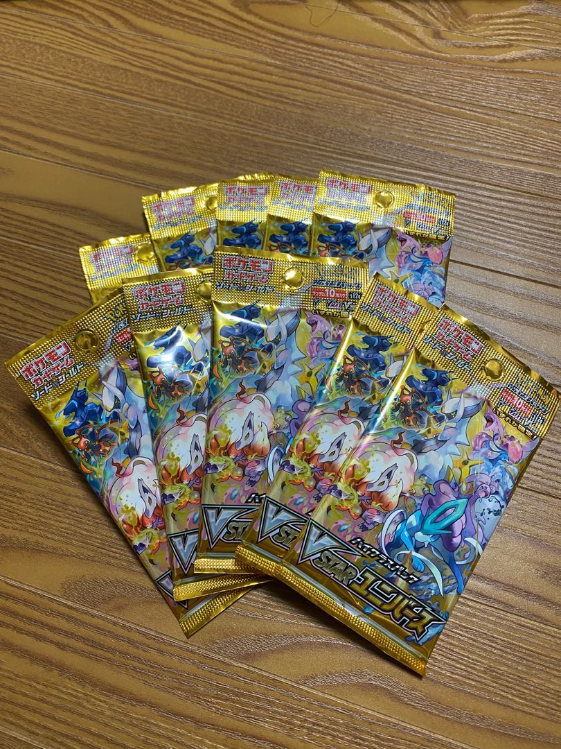 Pokéka VSTAR Universe 10 packs, sold in bulk, ready for immediate purchase.