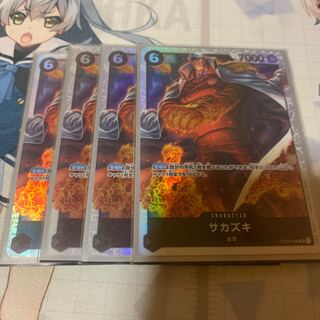 One Piece Card Sakazaki