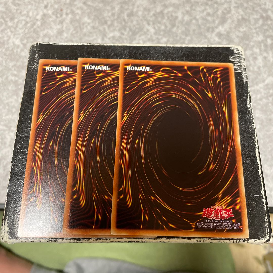 Beast of the Pharaoh Normal 3