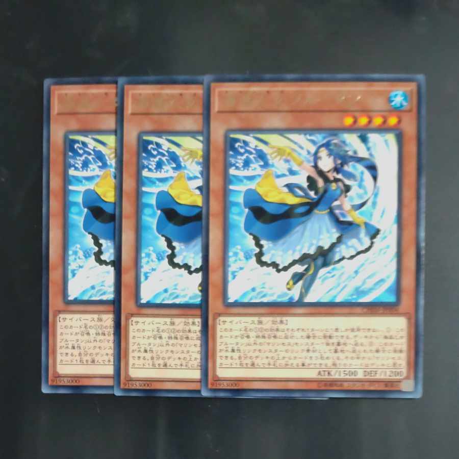 Marincess Blue Tang rare JP004✕3