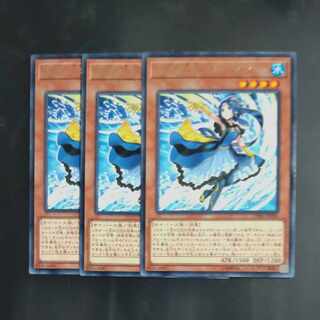 Marincess Blue Tang rare JP004✕3