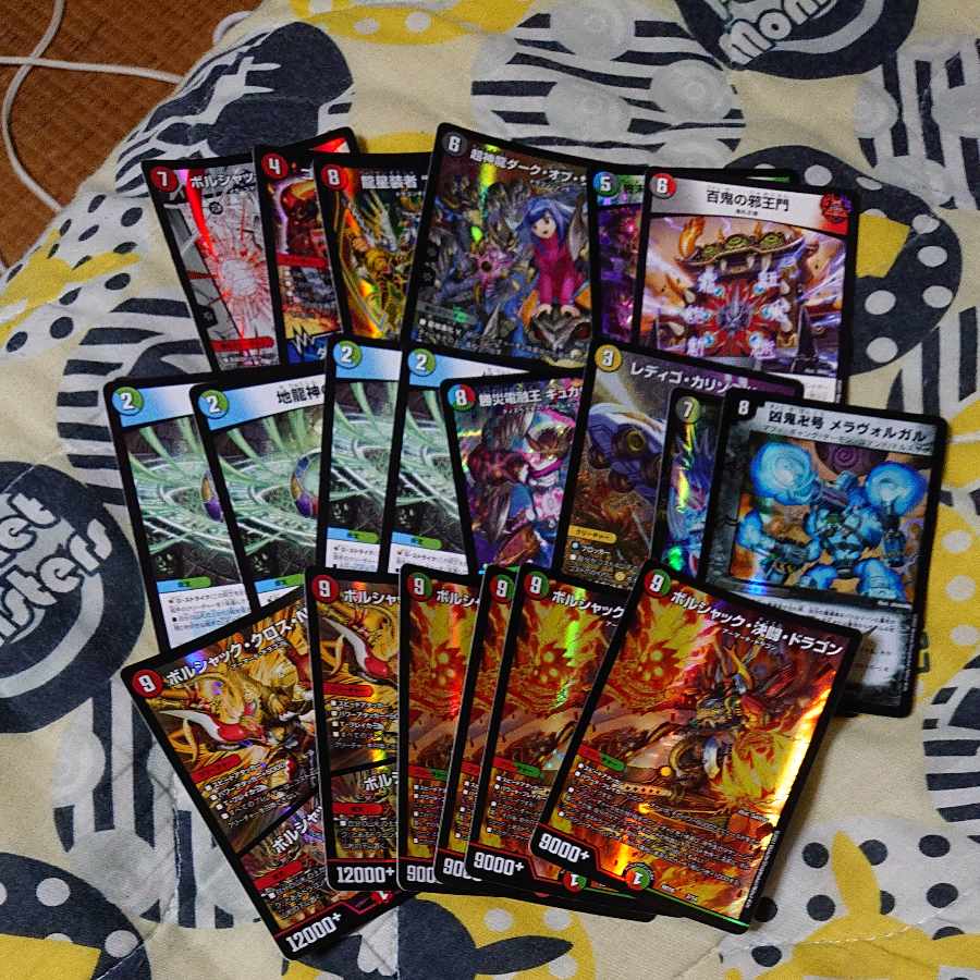 Saggar loop deck parts with extras