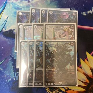 Dedicated to Mr. Jabalanga