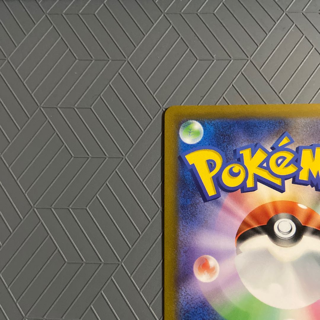 Mascagna ex SR 086/073 +Nyaoha +Nyaote (evolutionary line)