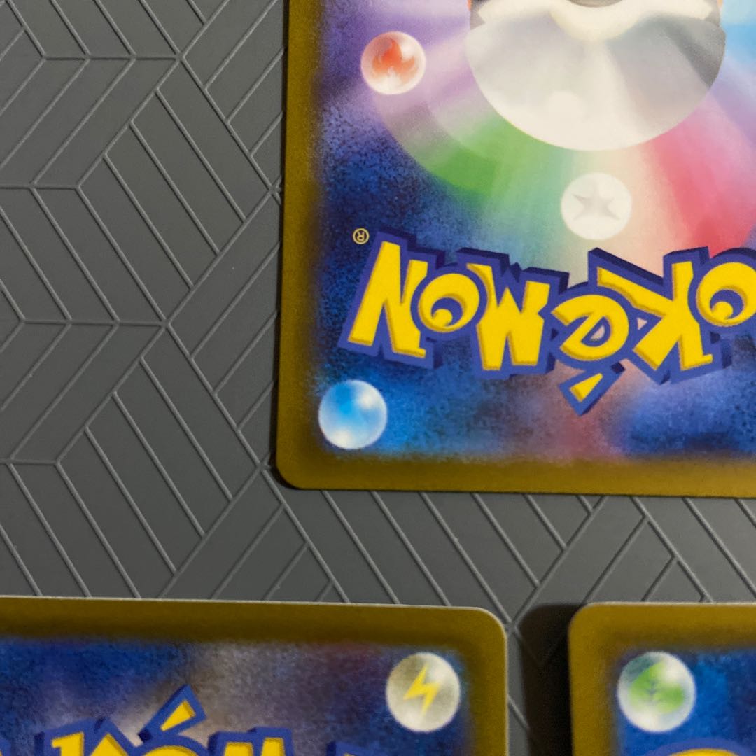 Mascagna ex SR 086/073 +Nyaoha +Nyaote (evolutionary line)