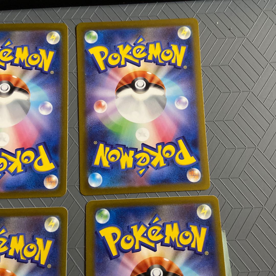 Mascagna ex RR 007/073 + Meowha + Meowha Rote (3 sets of evolutionary lines)