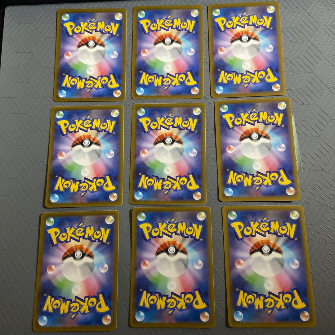 Mascagna ex RR 007/073 + Meowha + Meowha Rote (3 sets of evolutionary lines)