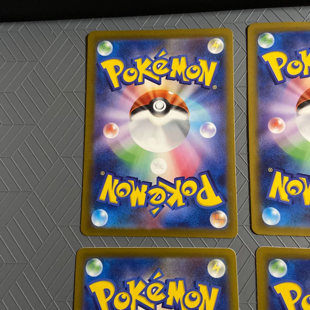 Mascagna ex RR 007/073 + Meowha + Meowha Rote (3 sets of evolutionary lines)