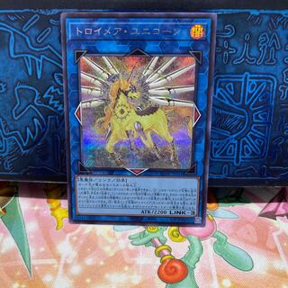 No.1897 P屋 Knightmare Unicorn [Sikh].